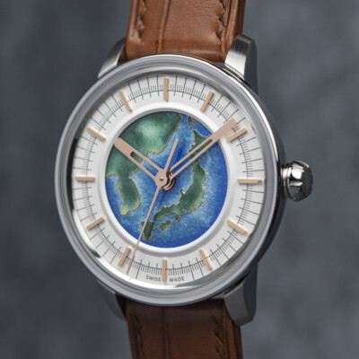 Émail grand feu cloisonné
/ Prix, hors taxes
CHF9'800.00